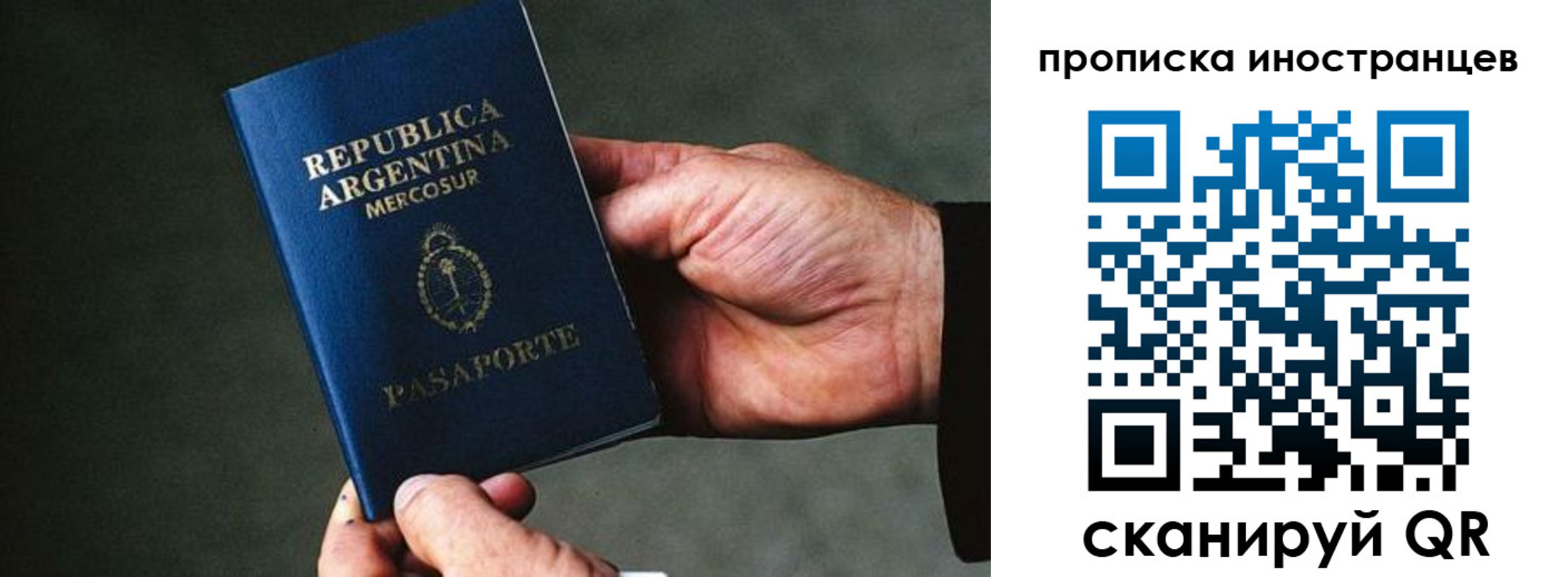 форма 3 в Змеиногорске